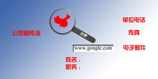 網(wǎng)絡(luò)科技公司Logo設(shè)計 創(chuàng)新、可靠與未來的視覺象征